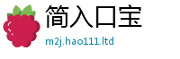 2025新资料免费大全且77777788888王中王正版